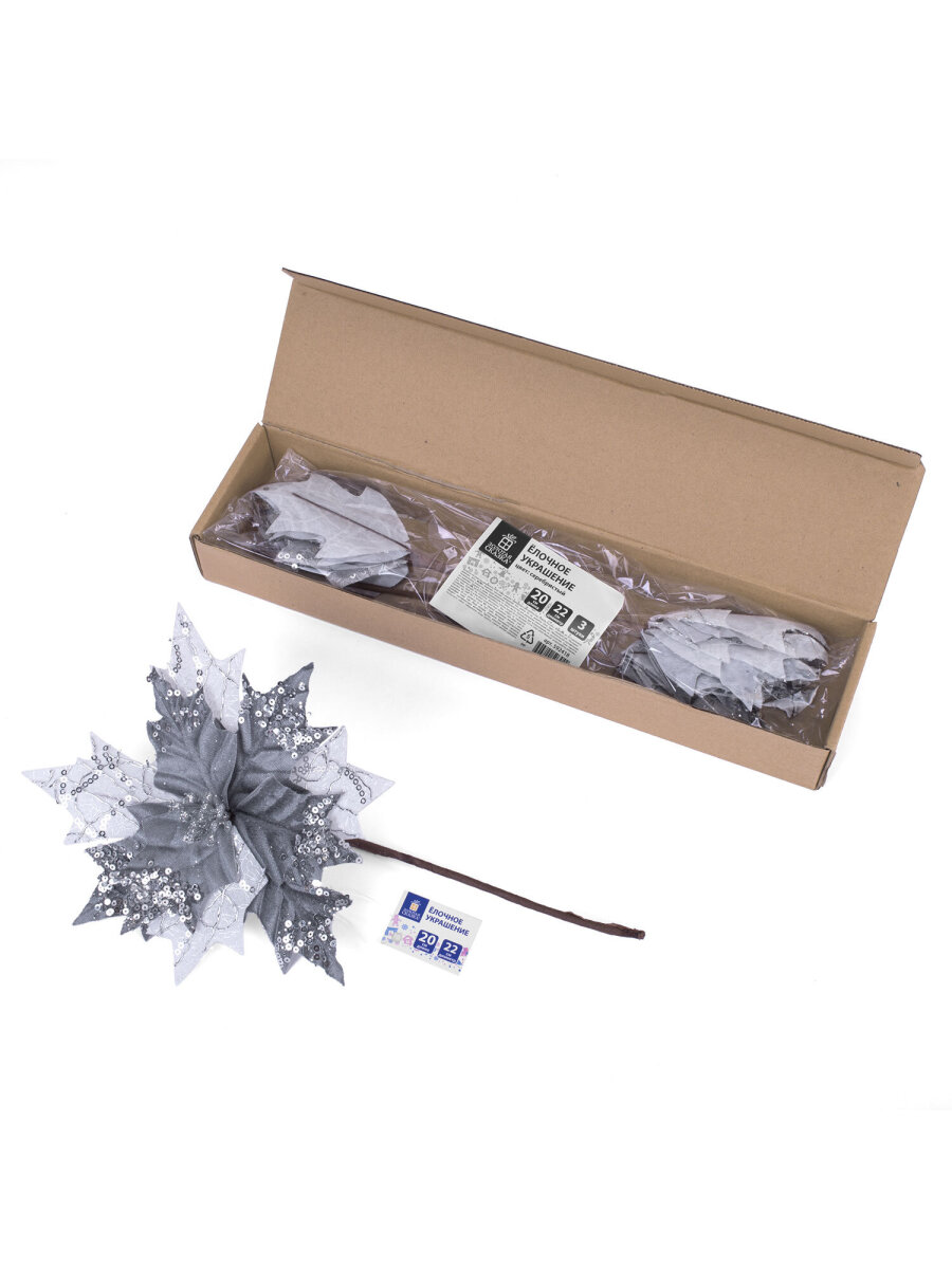 Елочные игрушки Золотая сказка Цветок набор 3 штуки - фото 7