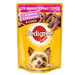 Корм для собак Pedigree миниатюрных пород ягненок и овощи в соусе консервированный 85г