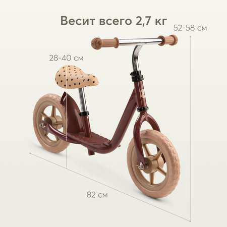 Двухколесный беговел Happy Baby 10 дюймов