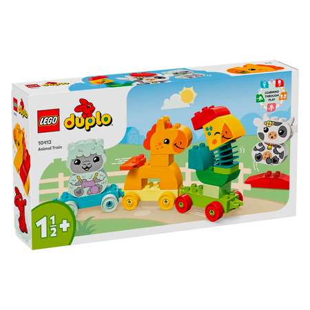Конструктор LEGO DUPLO 19 дет.