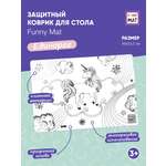 Набор для рисования FunnyMat Единорог