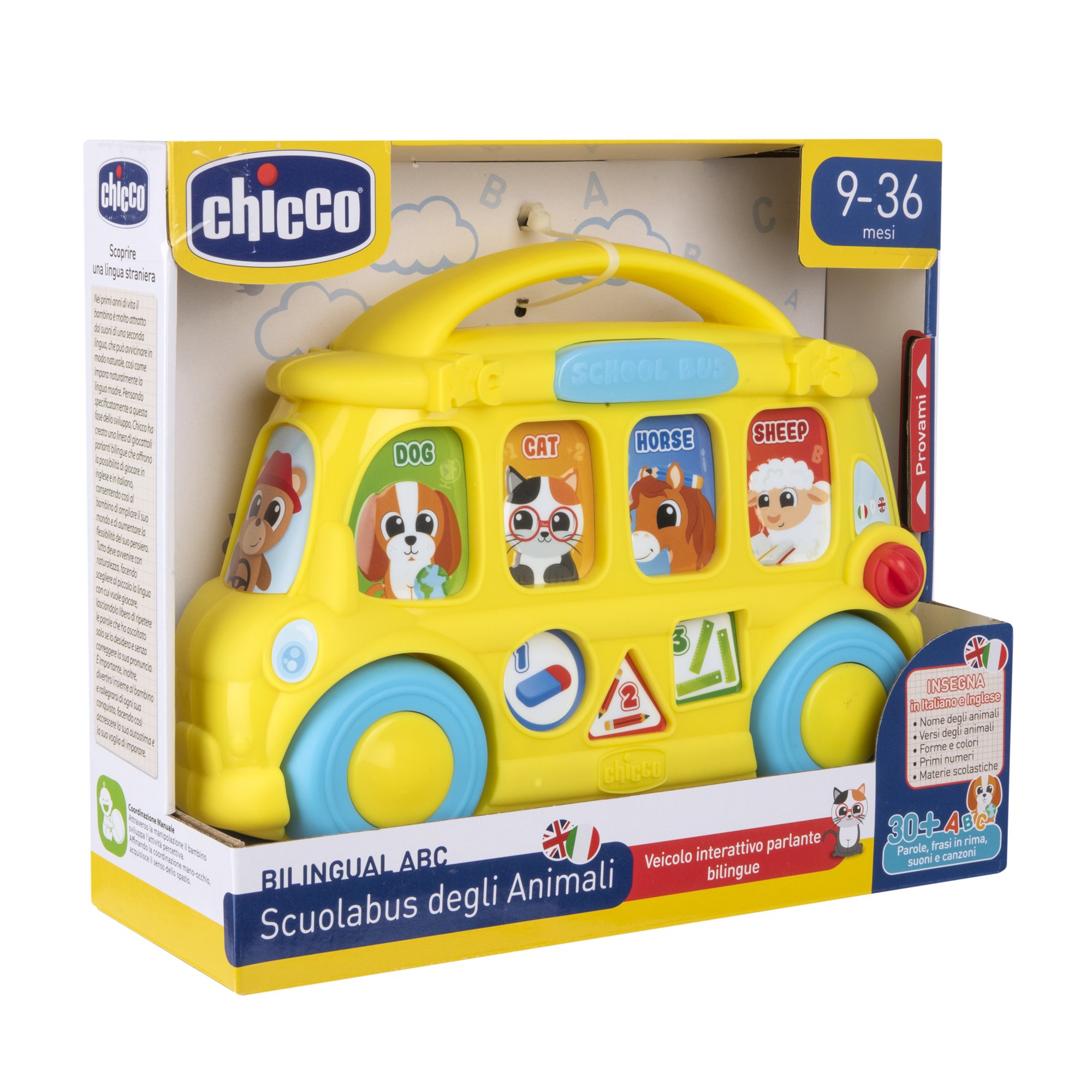 Игрушка Chicco развивающий центр Школьный автобус - фото 13
