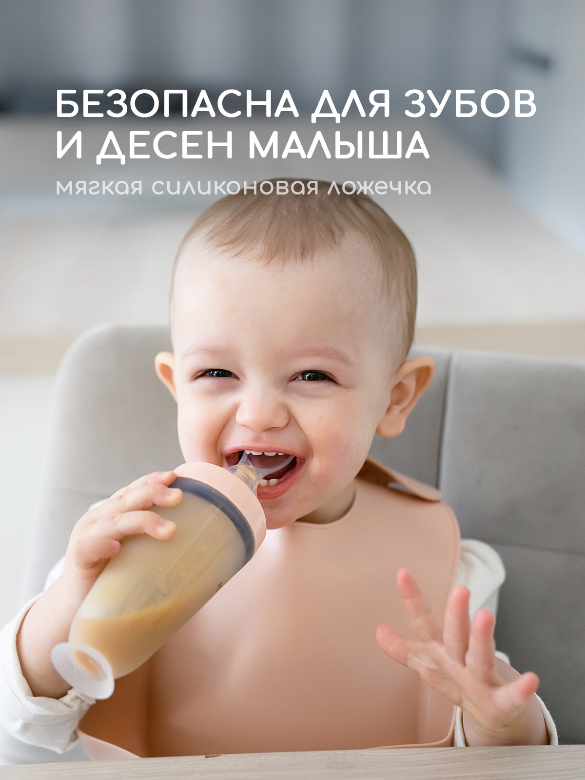 Ложка-дозатор Miyoumi ложка дозатор - фото 5