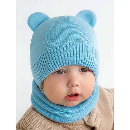 Шапка Amarobaby