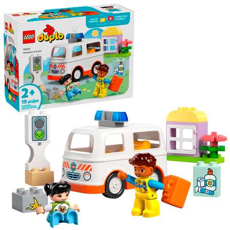 Конструктор LEGO DUPLO Скорая помощь и водитель 19 дет.