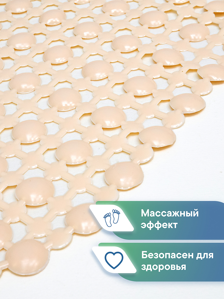 Коврик для ванной VILINA песок 36 x 65 см 1 шт. - фото 3