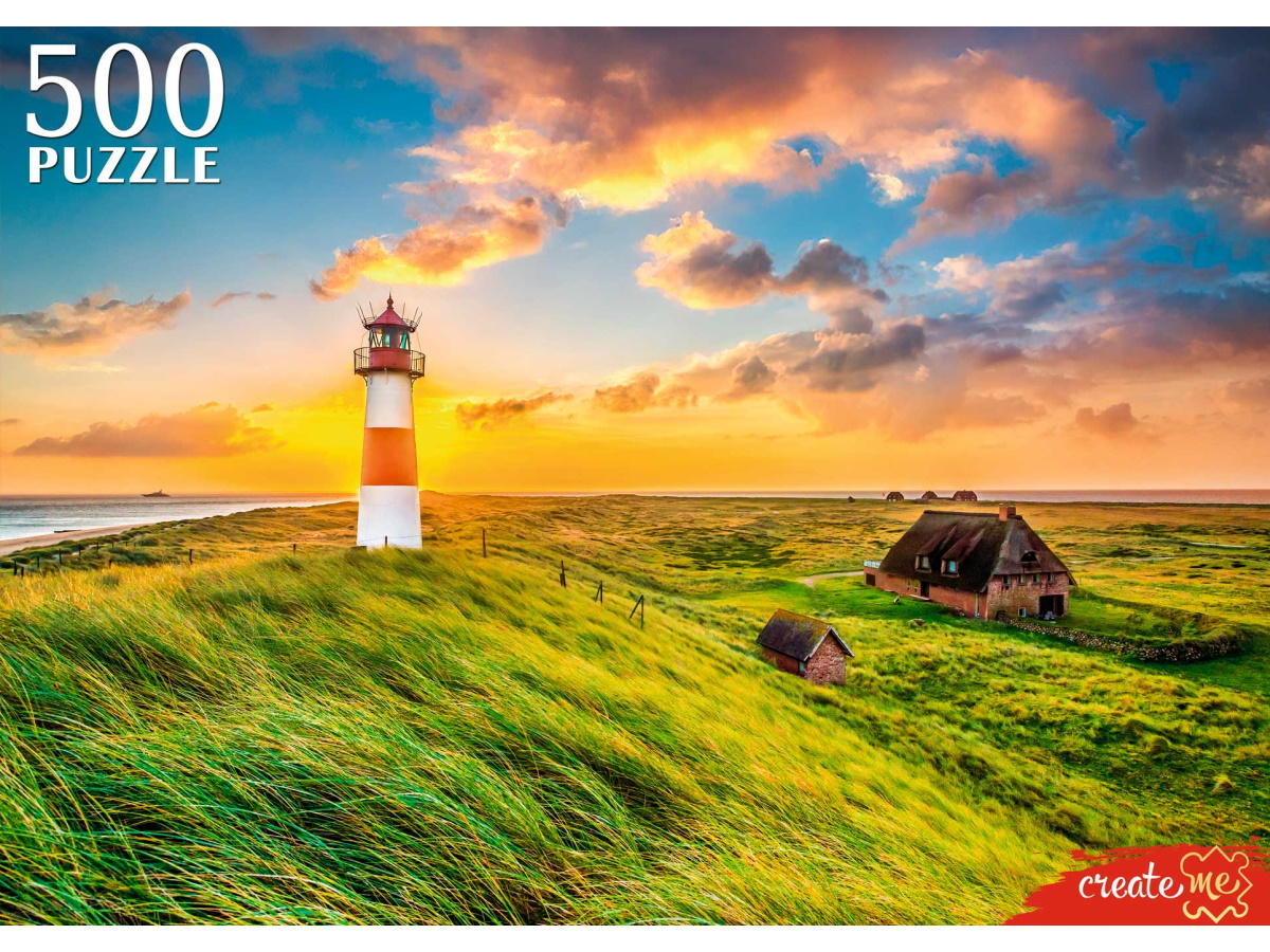 Пазл Рыжий кот классический - фото 1