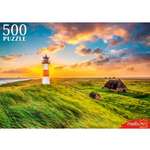 Пазл Рыжий кот классический