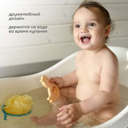 Термометр для ванной Lubby Уточка c 0месяцев 15847