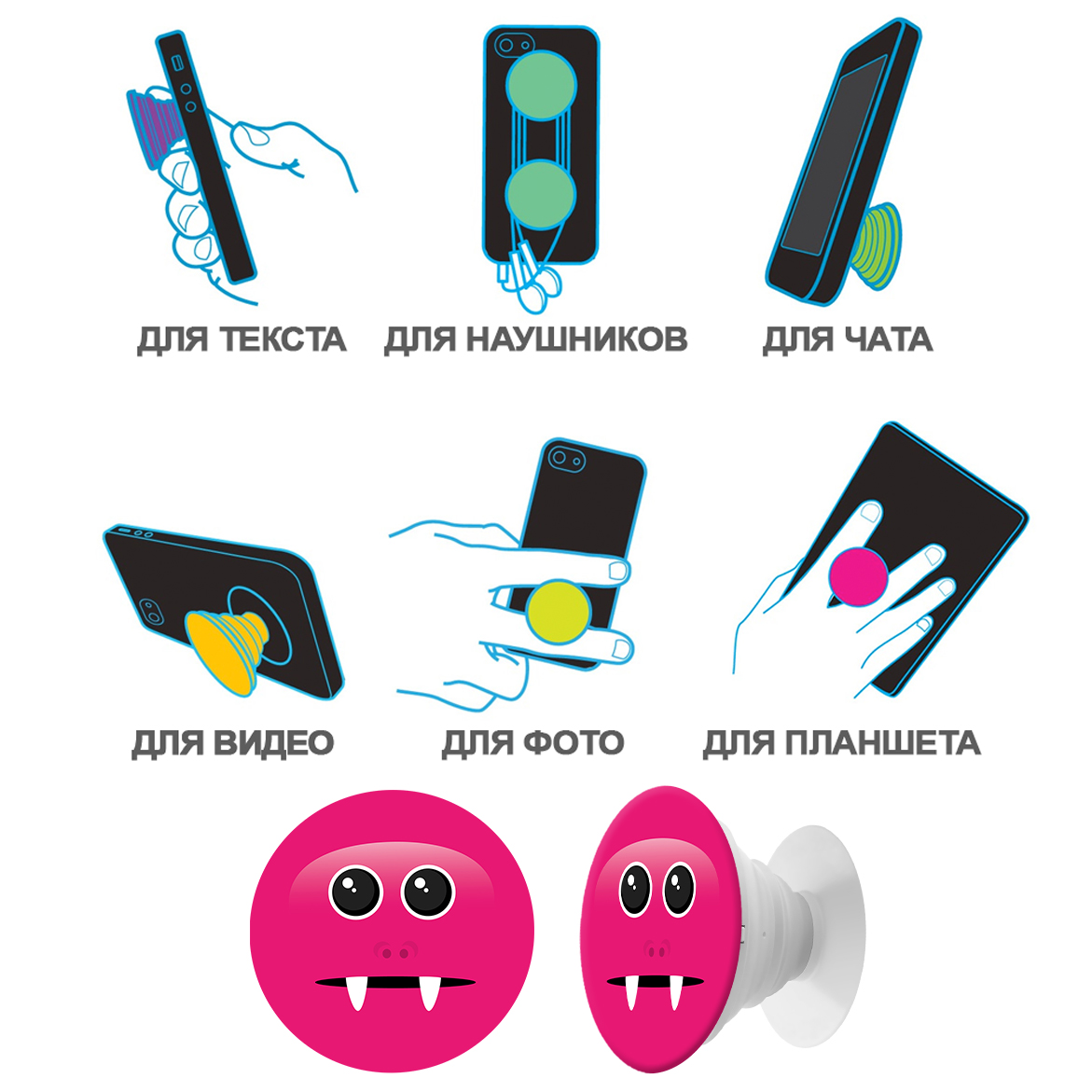 Держатель для телефона Krutoff Попсокет Розовый Монстр - фото 6