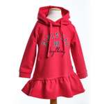 Платье Mini-Maxi