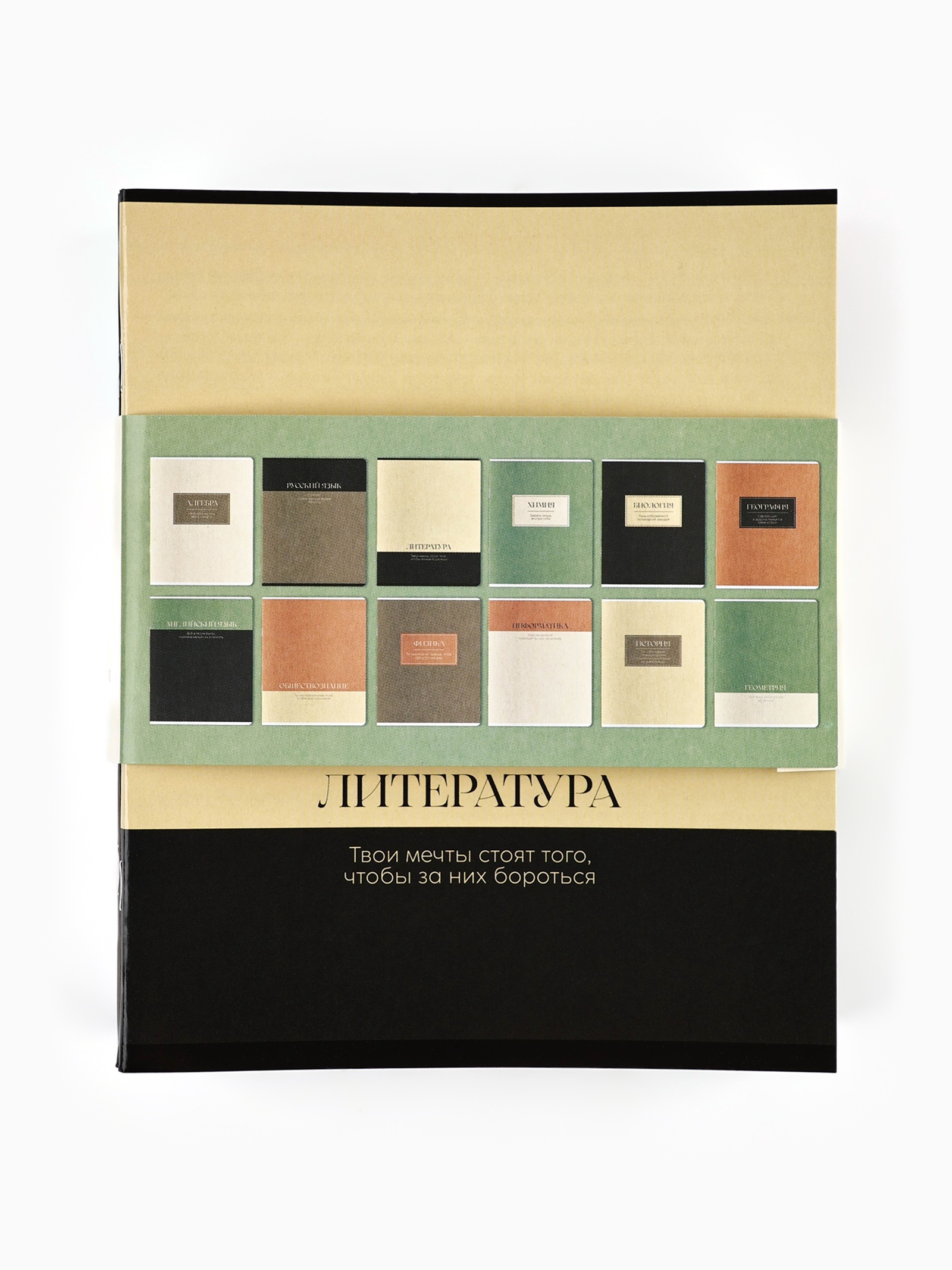 Тетрадь ArtFox STUDY клетка - фото 7