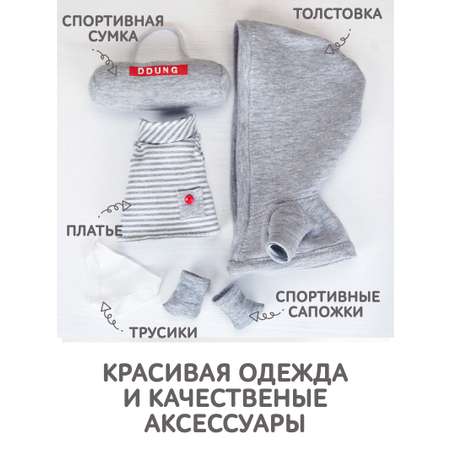 Кукла мини DDung Спортсменка