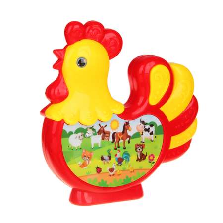 Игрушка Игроленд