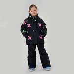 Куртка JAM MIX