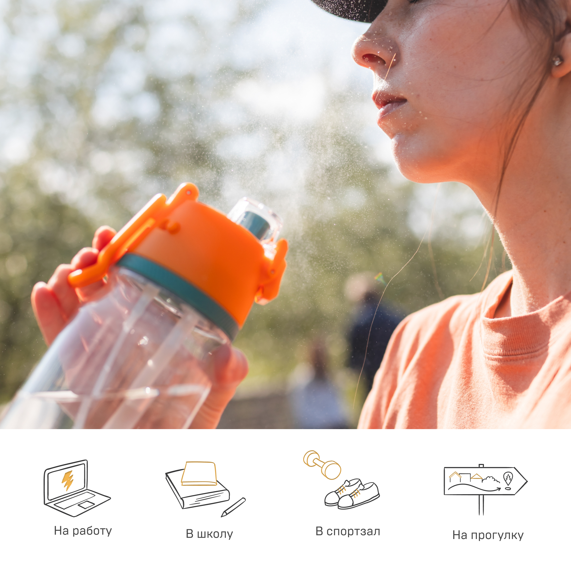 Бутылка Арктика 723 800 мл - фото 5