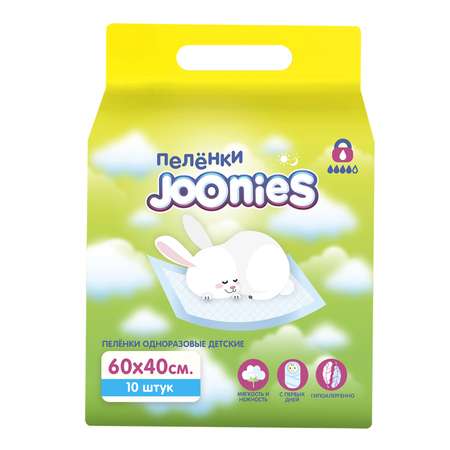 Пелёнки одноразовые Joonies 40х60 см 10 шт.