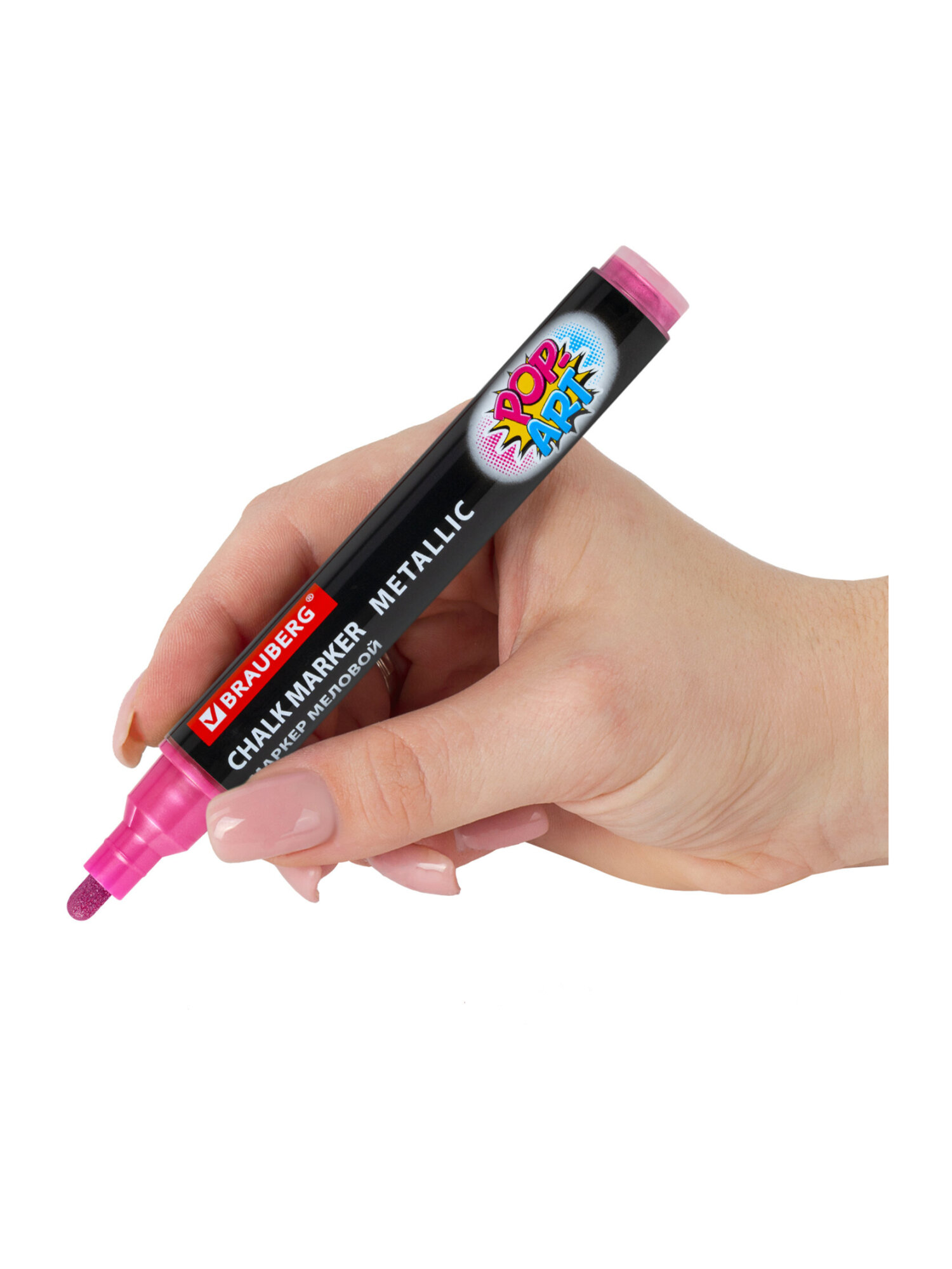 Маркеры Brauberg 6 шт. - фото 11