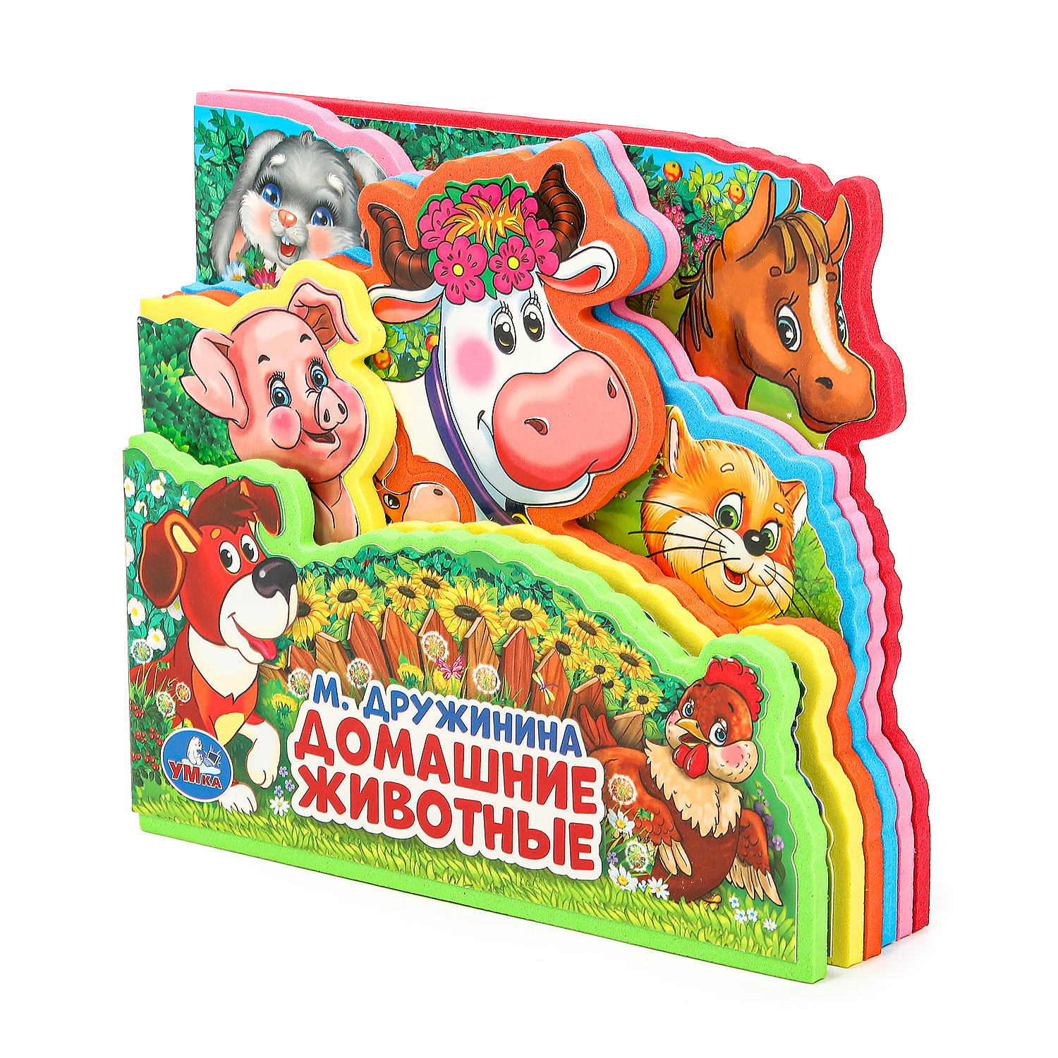 Книга УМка Домашние животные Дружинина Eva с пазлами - фото 6