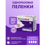 Пелёнки одноразовые TerezaMed