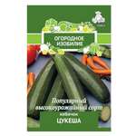Кабачок . Цукеша 2г