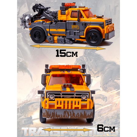 Фигурка BAZUMI Трансформер тероркон Баттлтрап