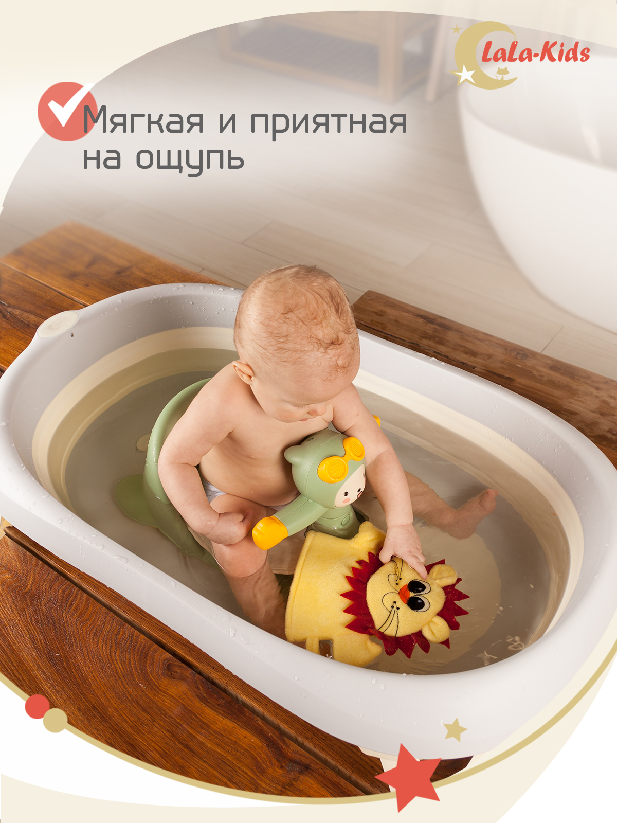 Мочалка LaLa-Kids - фото 5