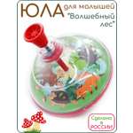Игрушка Пеликан юла Волшебный лес
