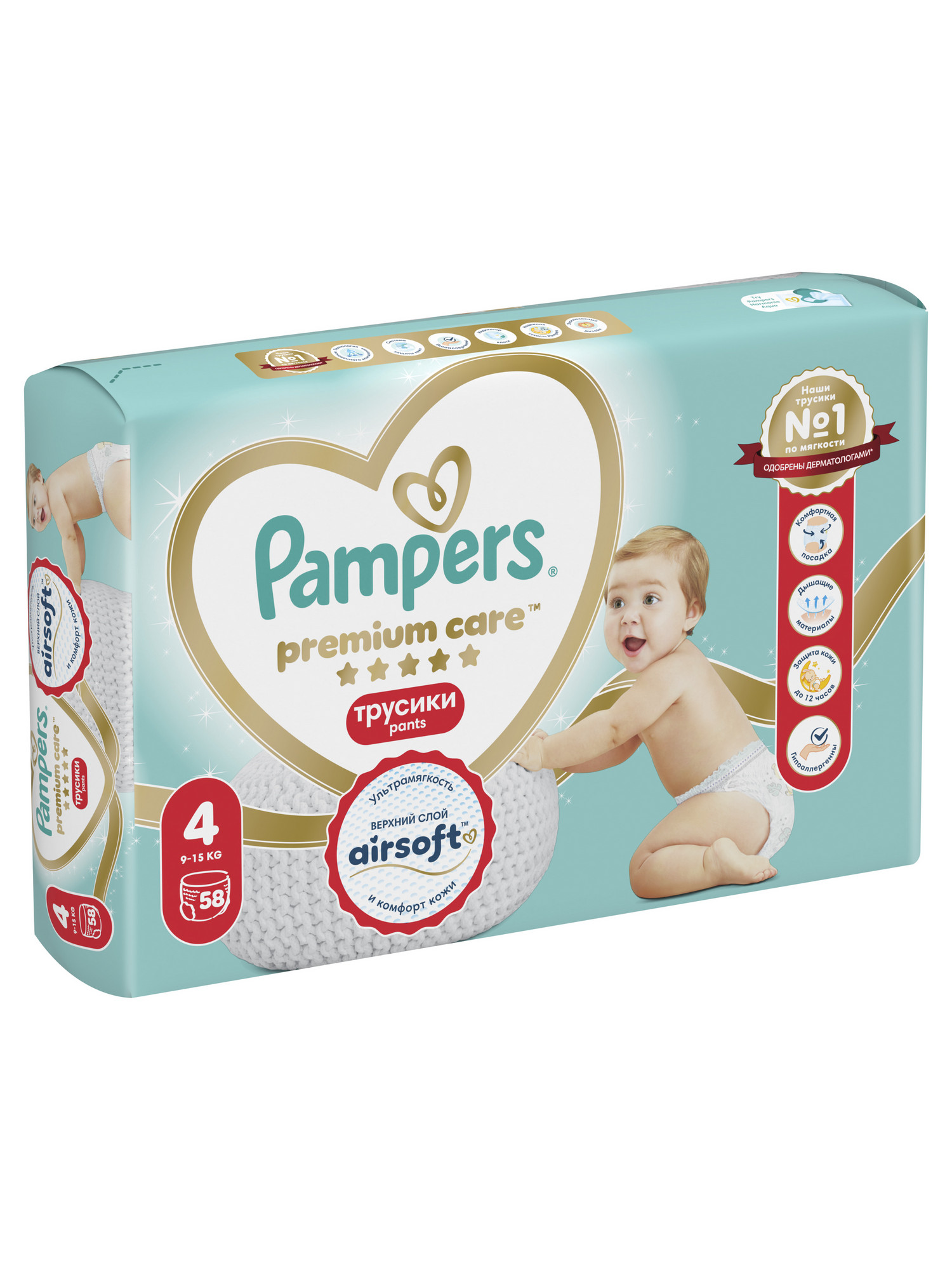 Трусики Pampers Premium Care 4 (9-15 кг) 58 шт. - фото 11