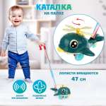 Игрушка Veld Co каталка Кит