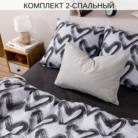 Постельное белье Ночь Нежна наволочки 70х70 см