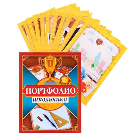 Папка на кольцах Sima-Land