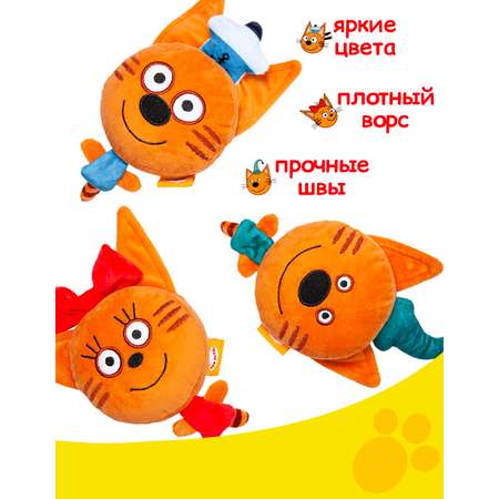 Сквиш Три кота