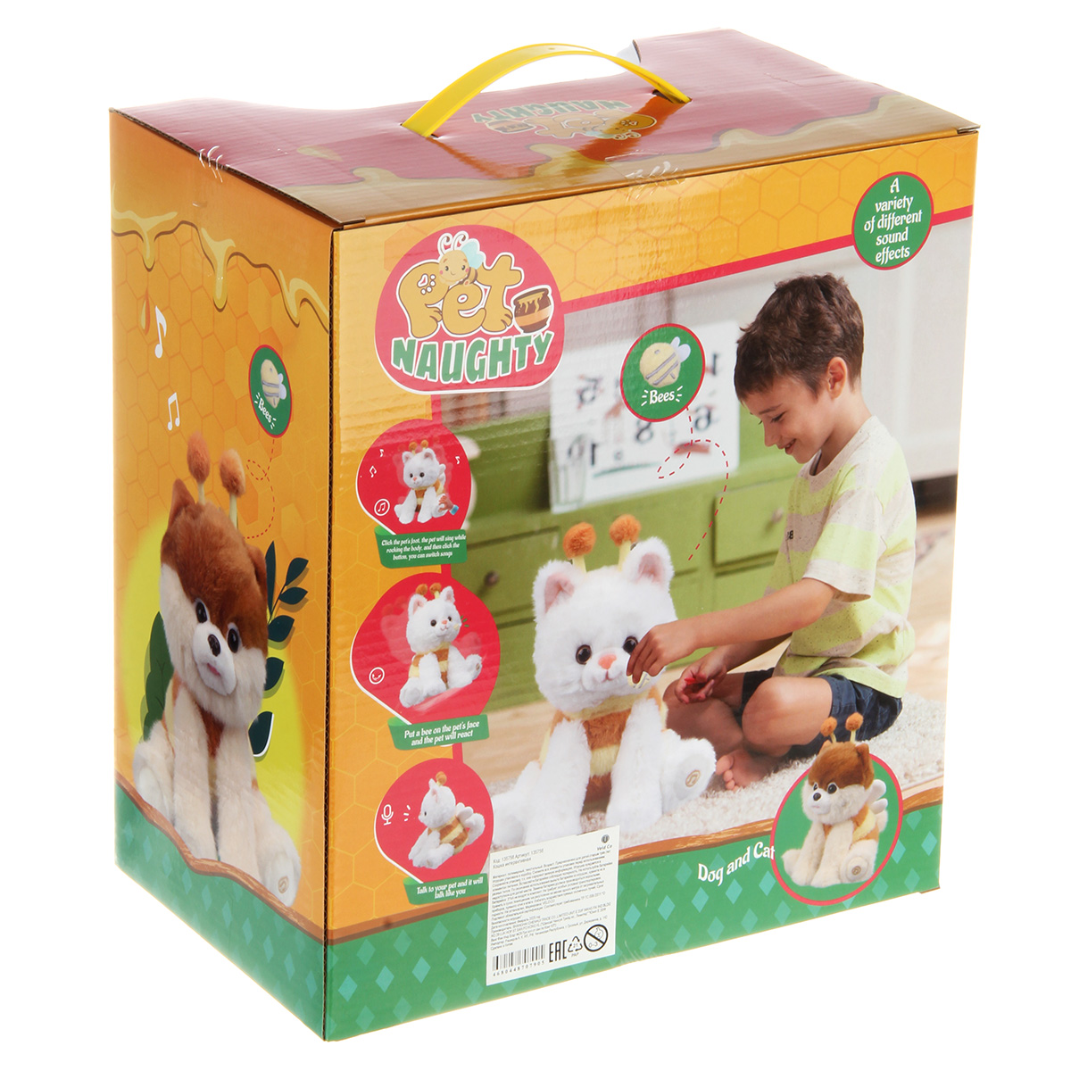 Мягкая игрушка Veld Co котик - фото 14