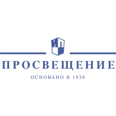 Просвещение