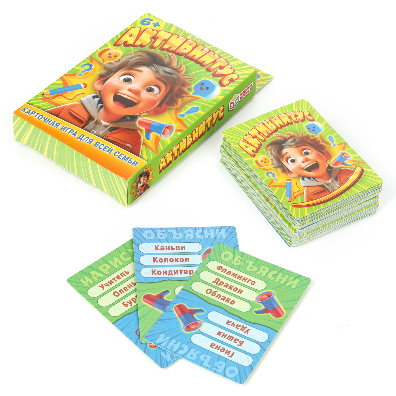 Настольная игра Умные игры Активнитус - фото 2