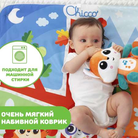 Коврик Chicco Волшебный лес