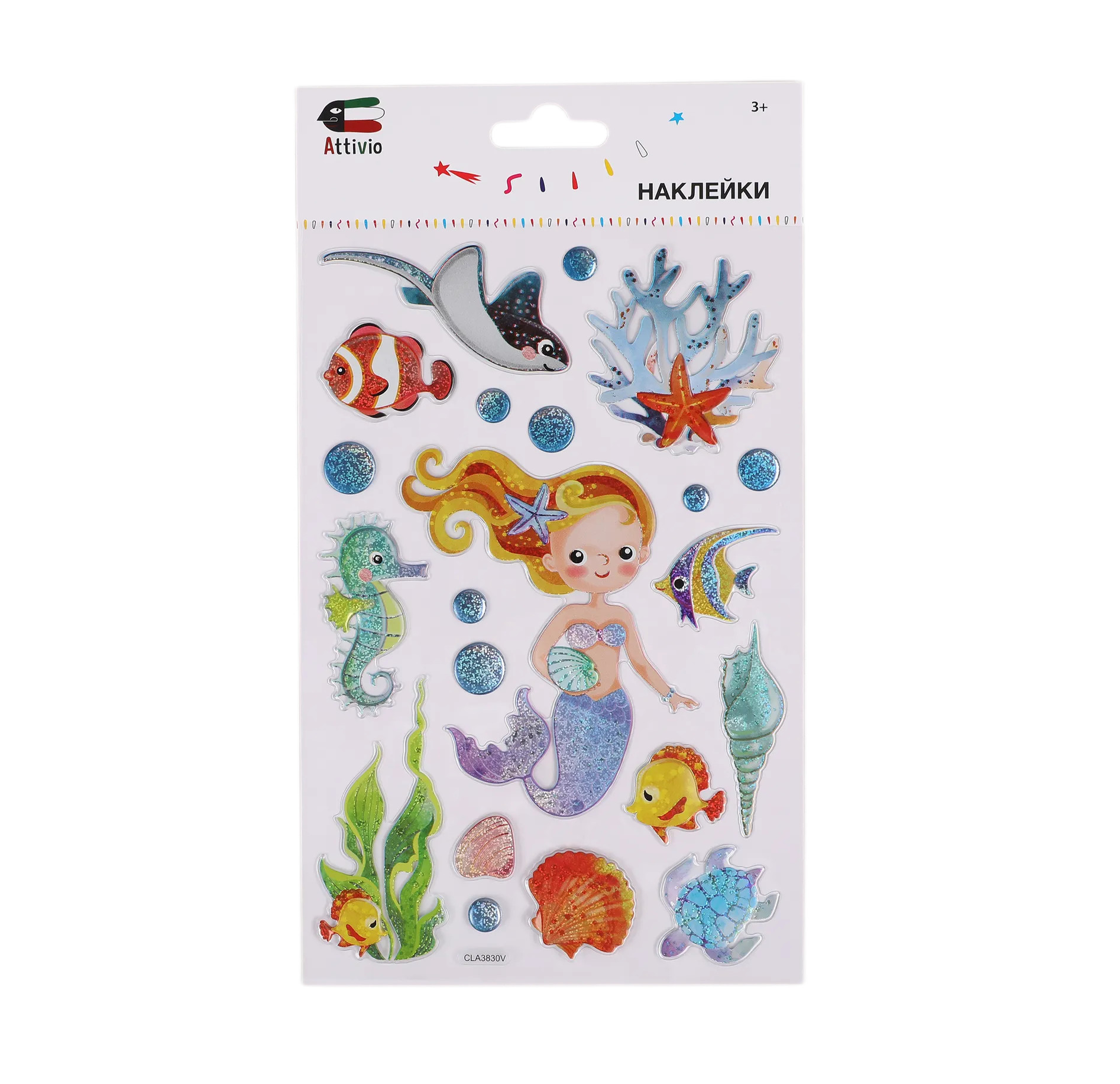 Наклейки Attivio Русалка и море - фото 3