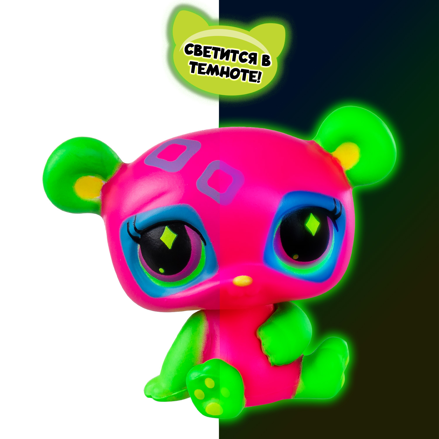 Игровой набор Littlest Pet Shop Неон - фото 6