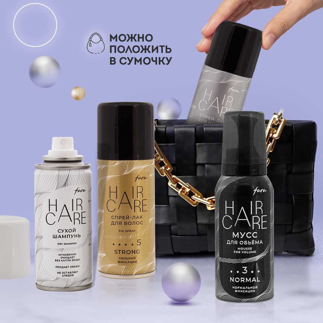 Сухой шампунь FARA - фото 6