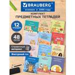 Тетрадь Brauberg 48 лист. 12 шт.