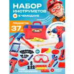 Игрушка TrendToys Мастер (шуруповерт, инструменты)