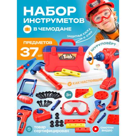 Игрушка TrendToys Мастер (шуруповерт, инструменты)