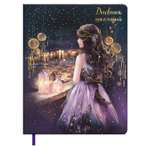 Дневник школьный Феникс + Девочка и ночной город