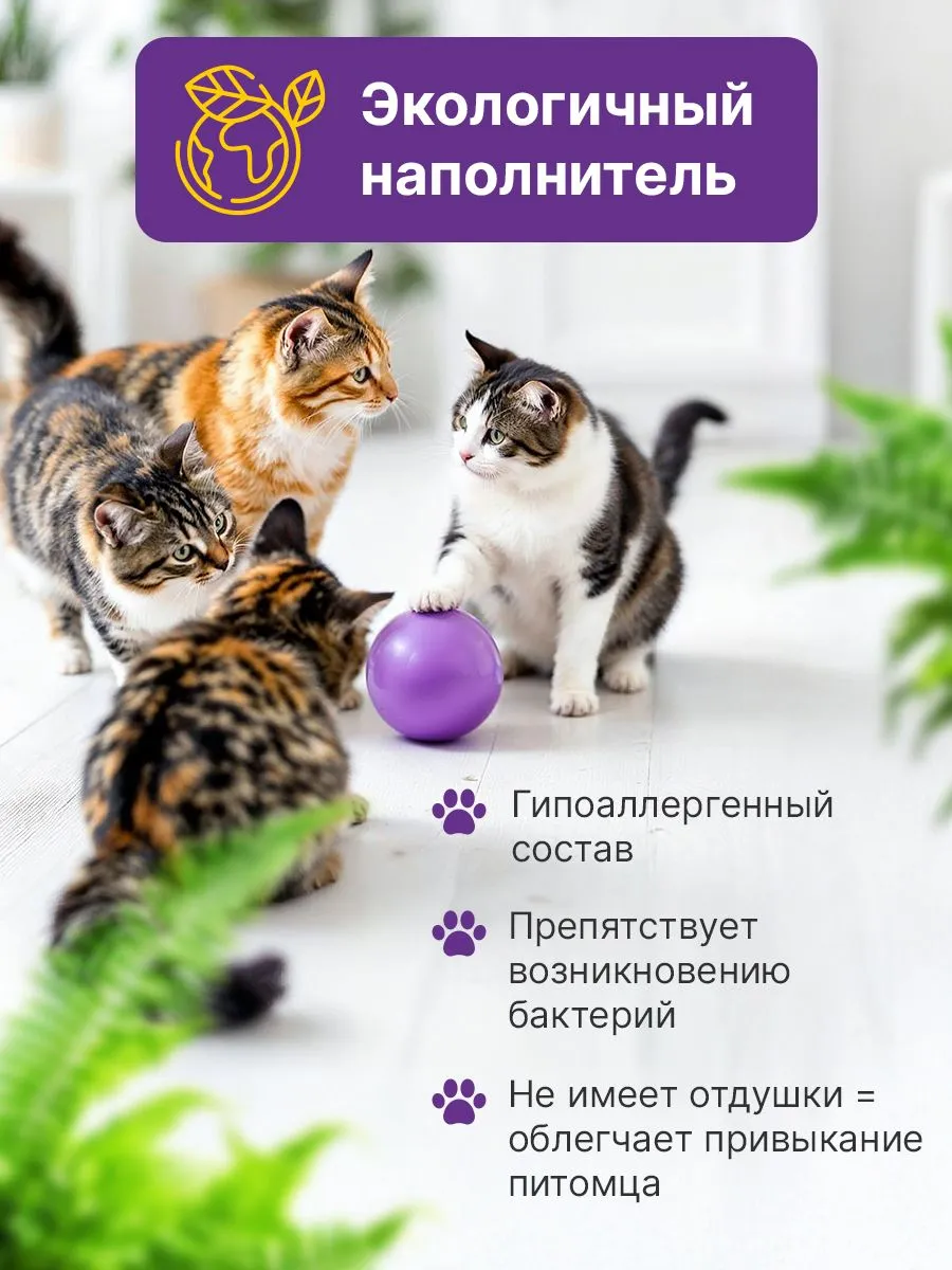 Наполнитель KiesKis Силикагель ориджинал 20 л 8 кг силикагелевый - фото 8