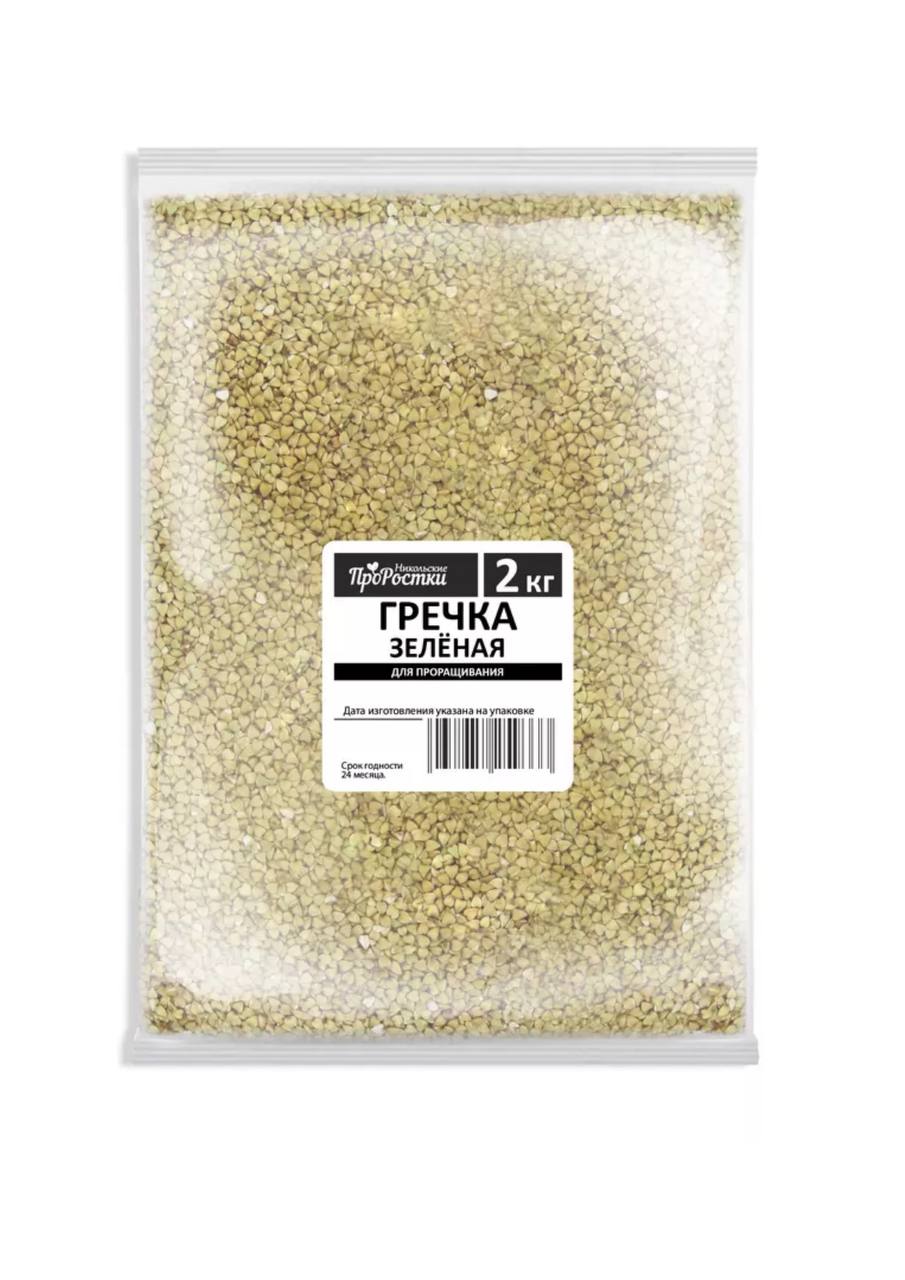 Семена для микрозелени Никольские ПроРостки гречка зеленая - фото 1