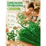 Набор для творчества Magic 4 Hobby плетение