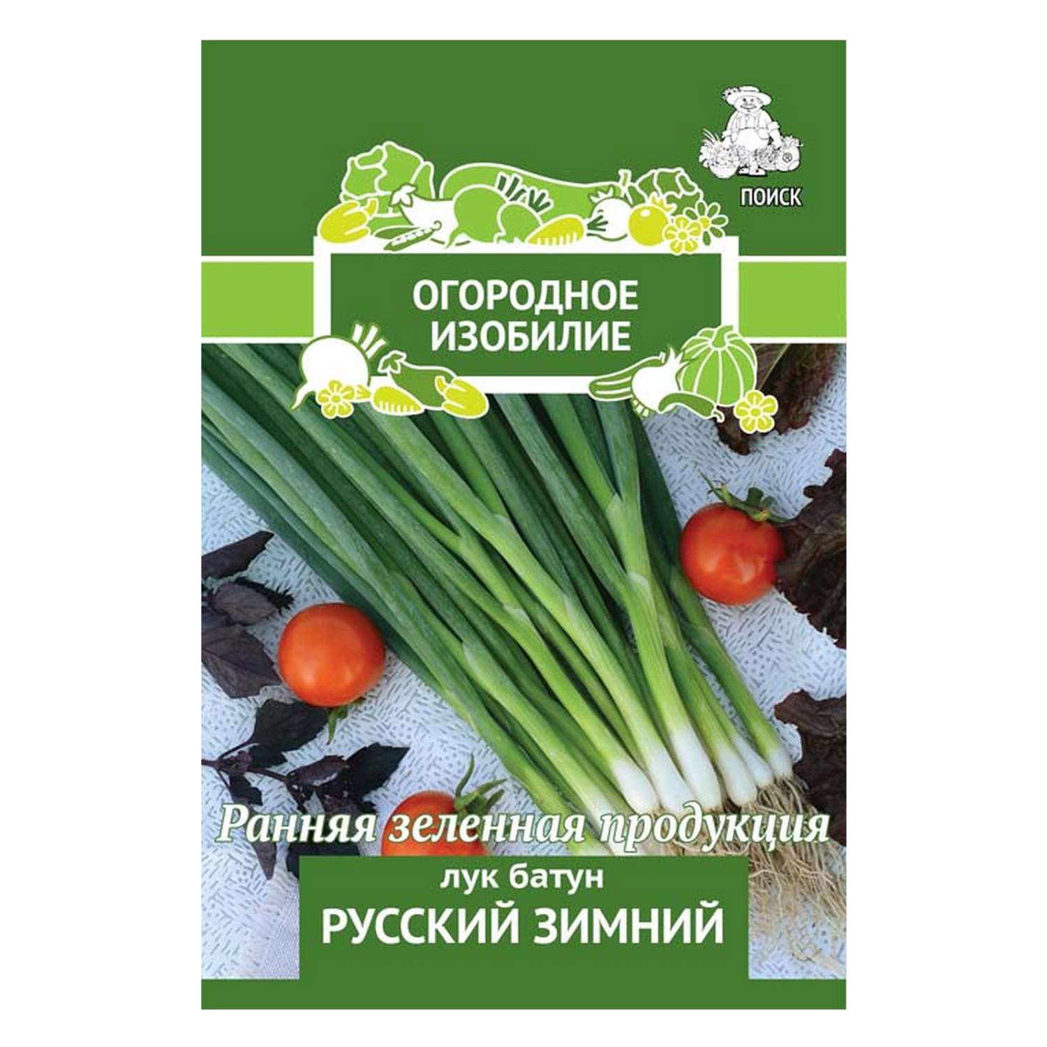 Лук . батун Русский зимний 1г - фото 1
