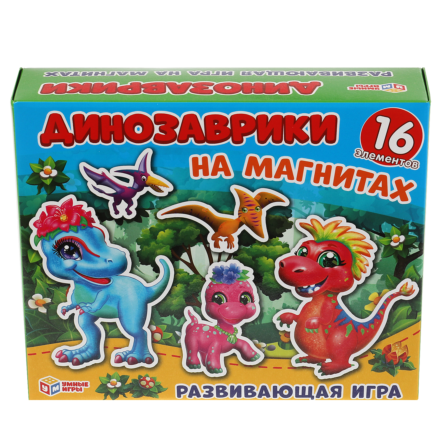 Настольная игра Умные игры Динозаврики - фото 5