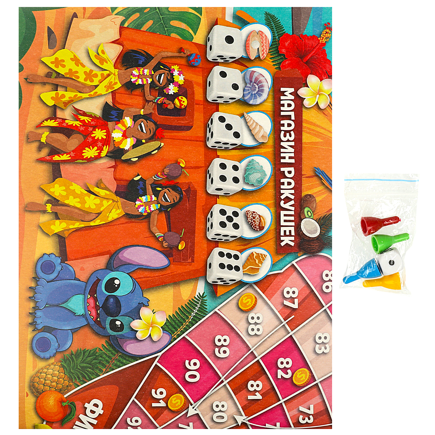 Настольная игра Умные игры Морские приключения - фото 3